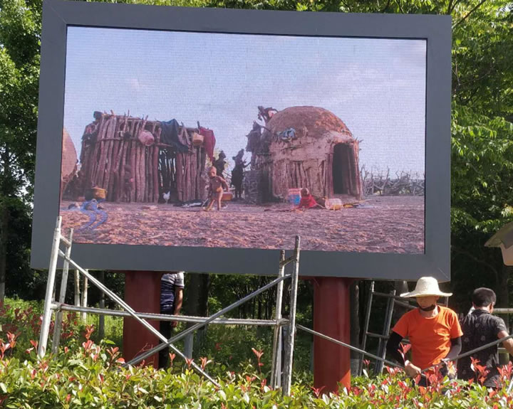 仙桃無紡布廠戶外P3